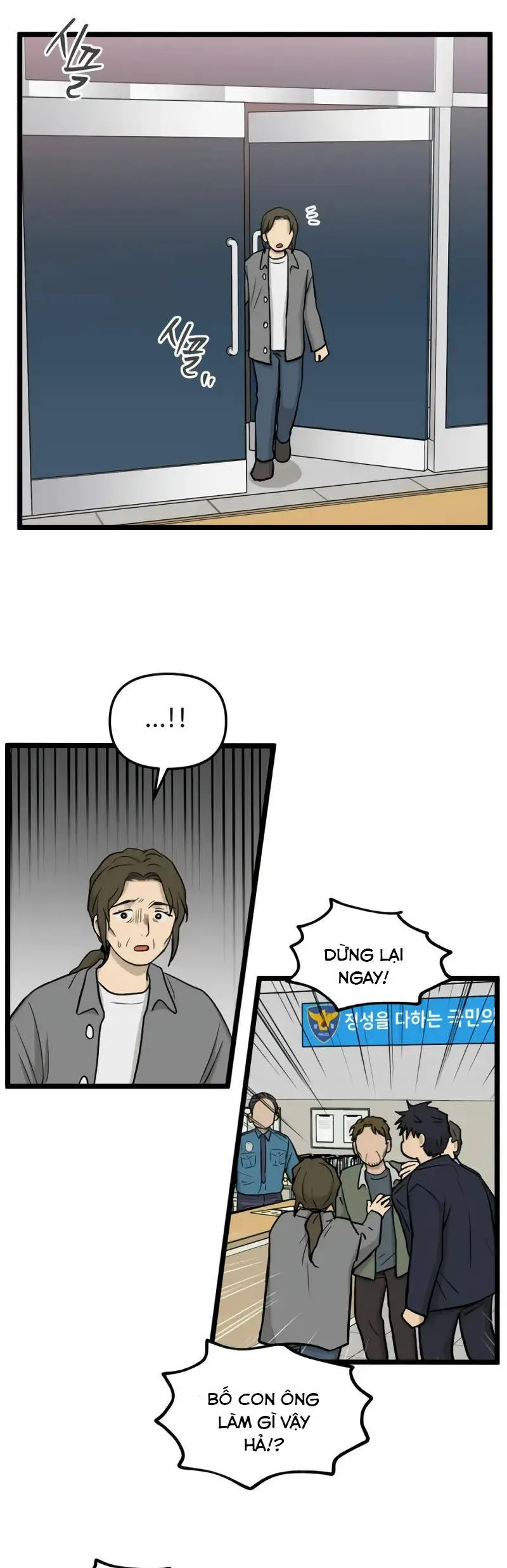 I Have No Home Chapter 258 - Trang 18
