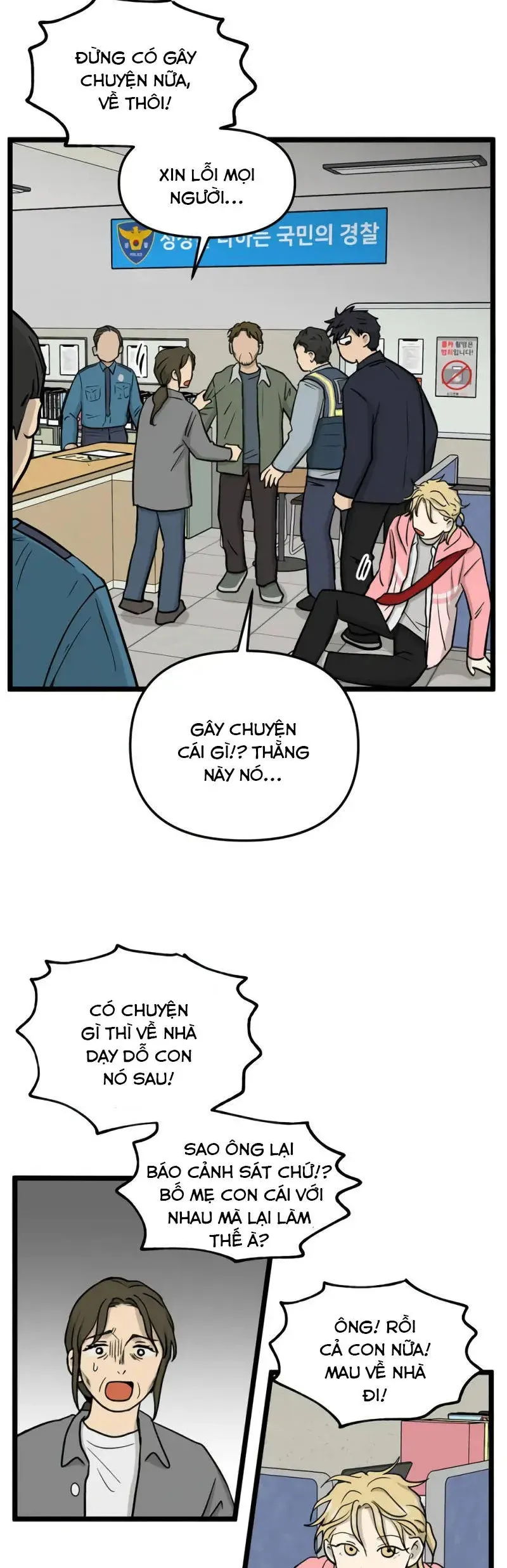 I Have No Home Chapter 258 - Trang 19