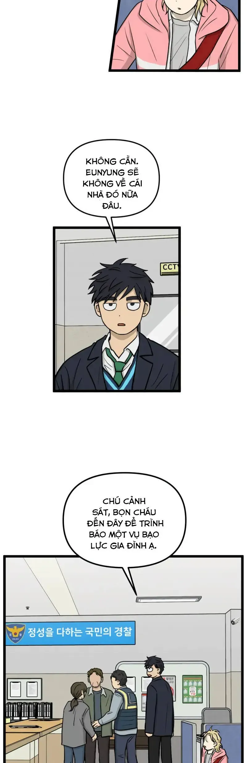 I Have No Home Chapter 258 - Trang 20