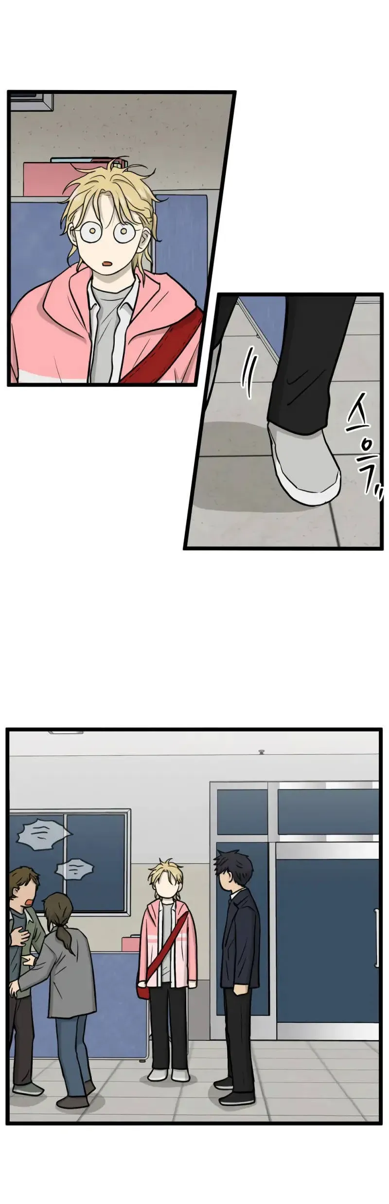 I Have No Home Chapter 258 - Trang 26