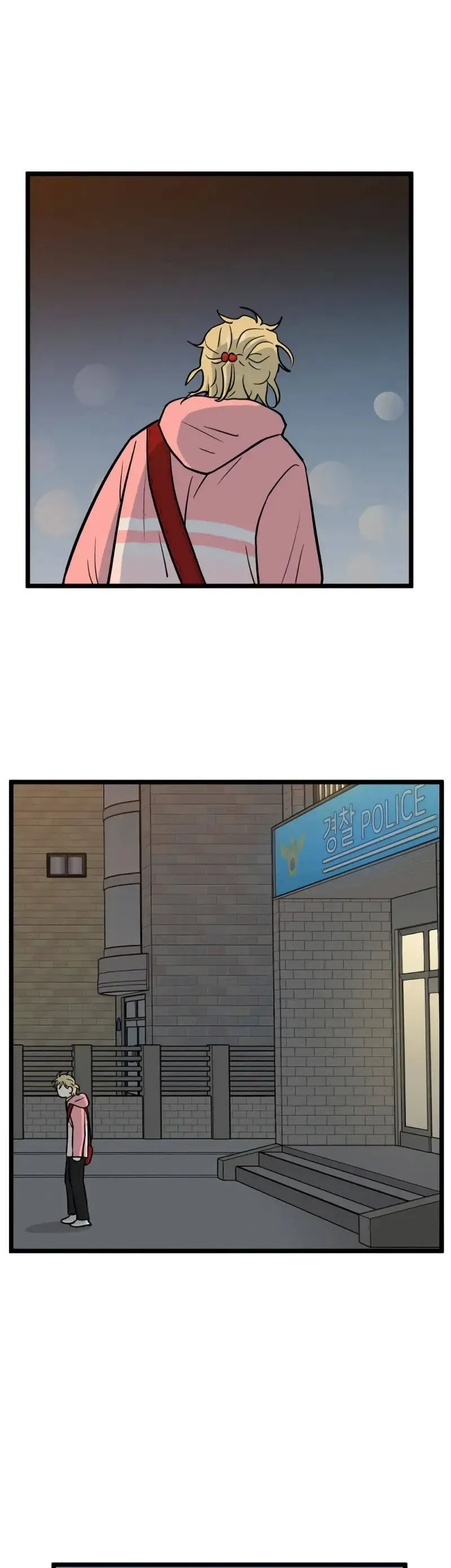 I Have No Home Chapter 258 - Trang 28