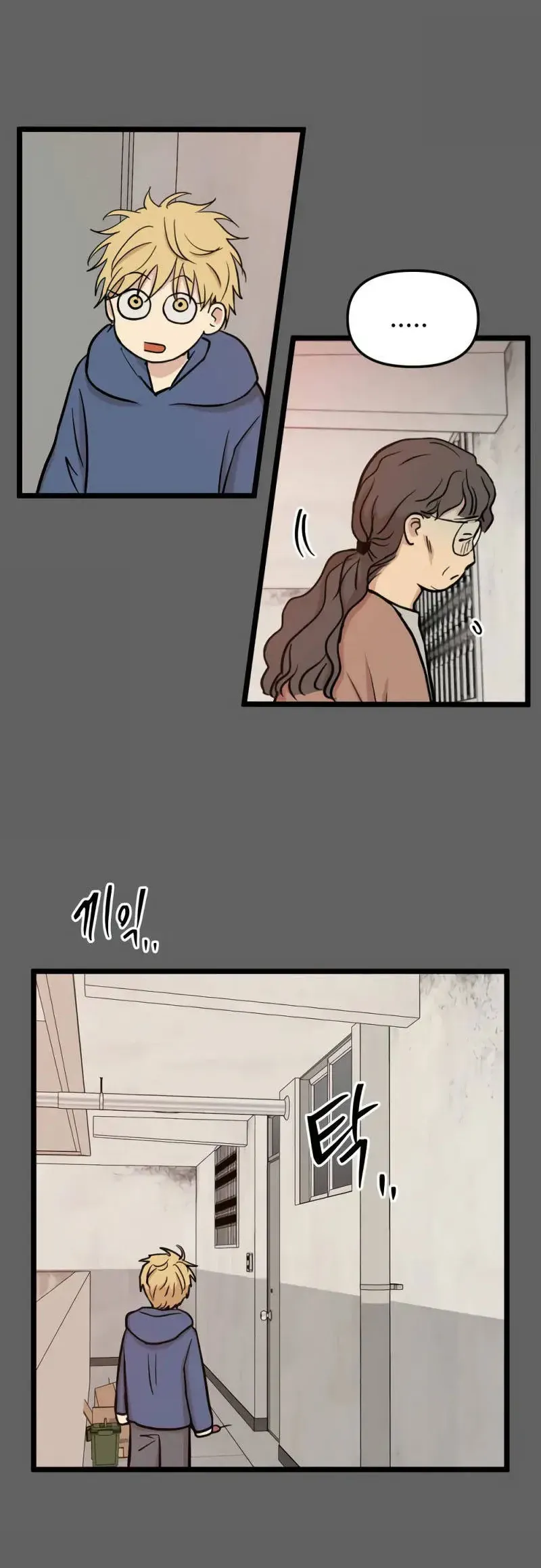 I Have No Home Chapter 259 - Trang 27