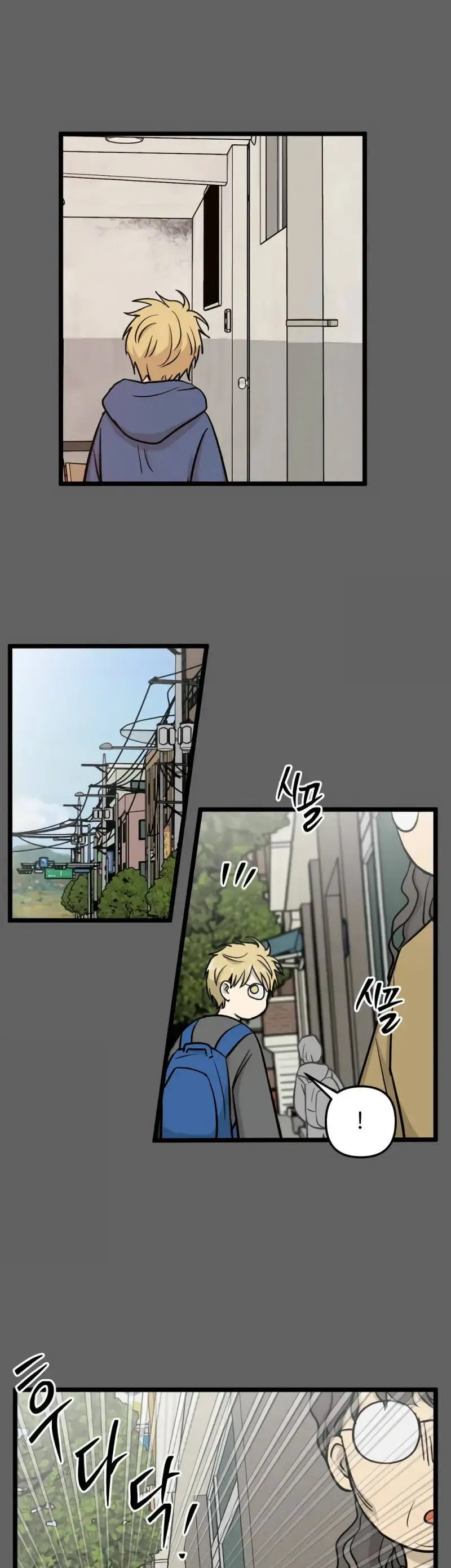 I Have No Home Chapter 259 - Trang 28
