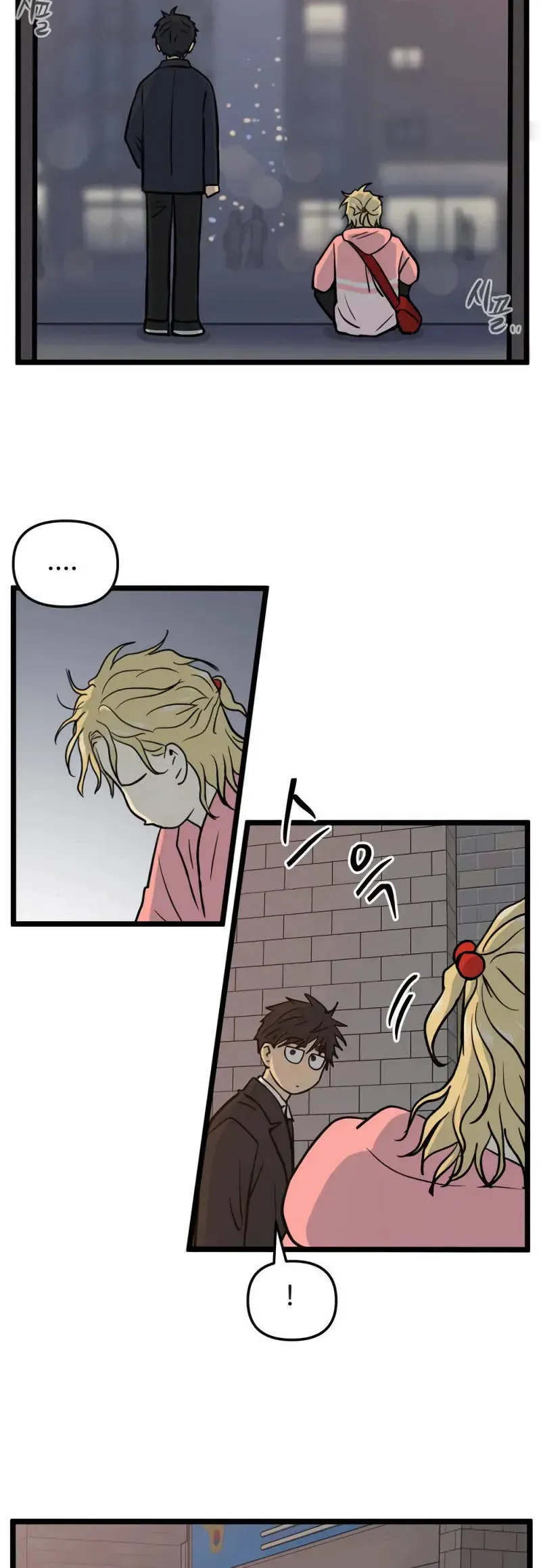 I Have No Home Chapter 259 - Trang 45