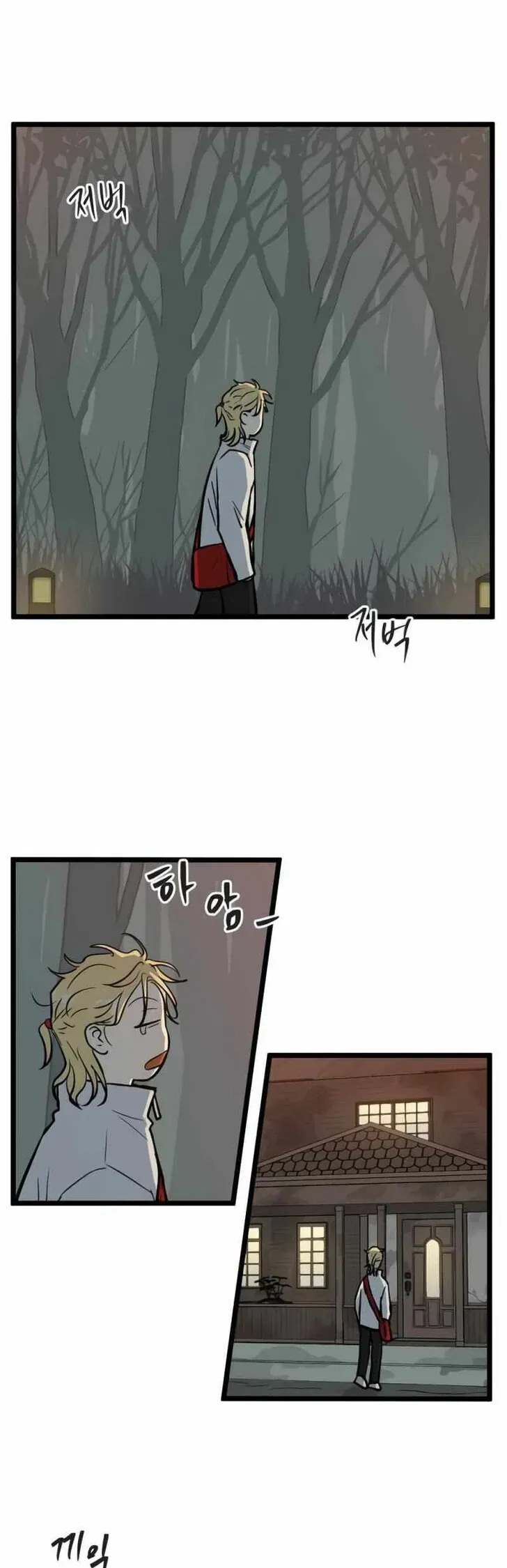 I Have No Home Chapter 261 - Trang 20