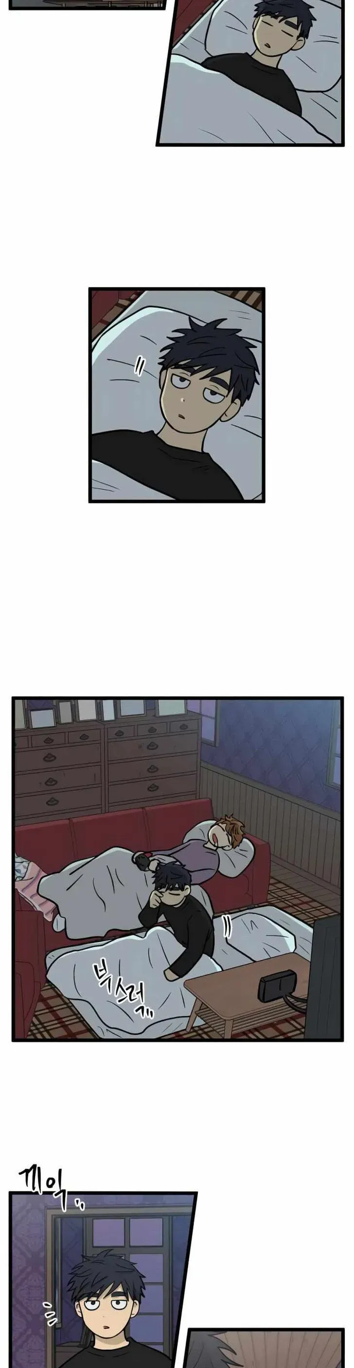 I Have No Home Chapter 261 - Trang 26