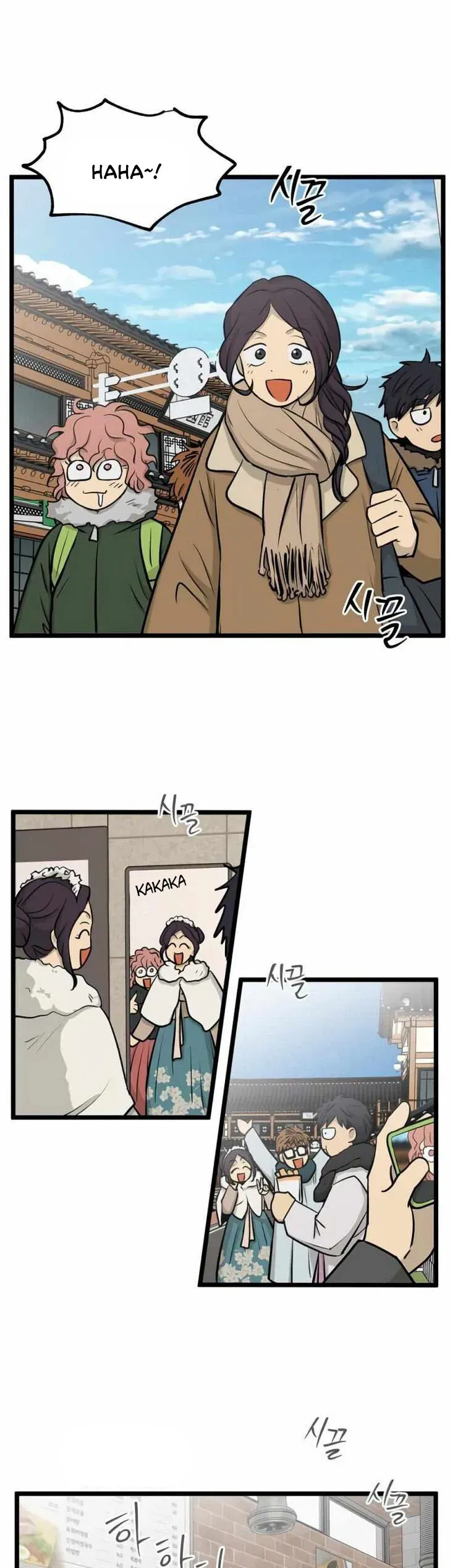 I Have No Home Chapter 262 - Trang 16