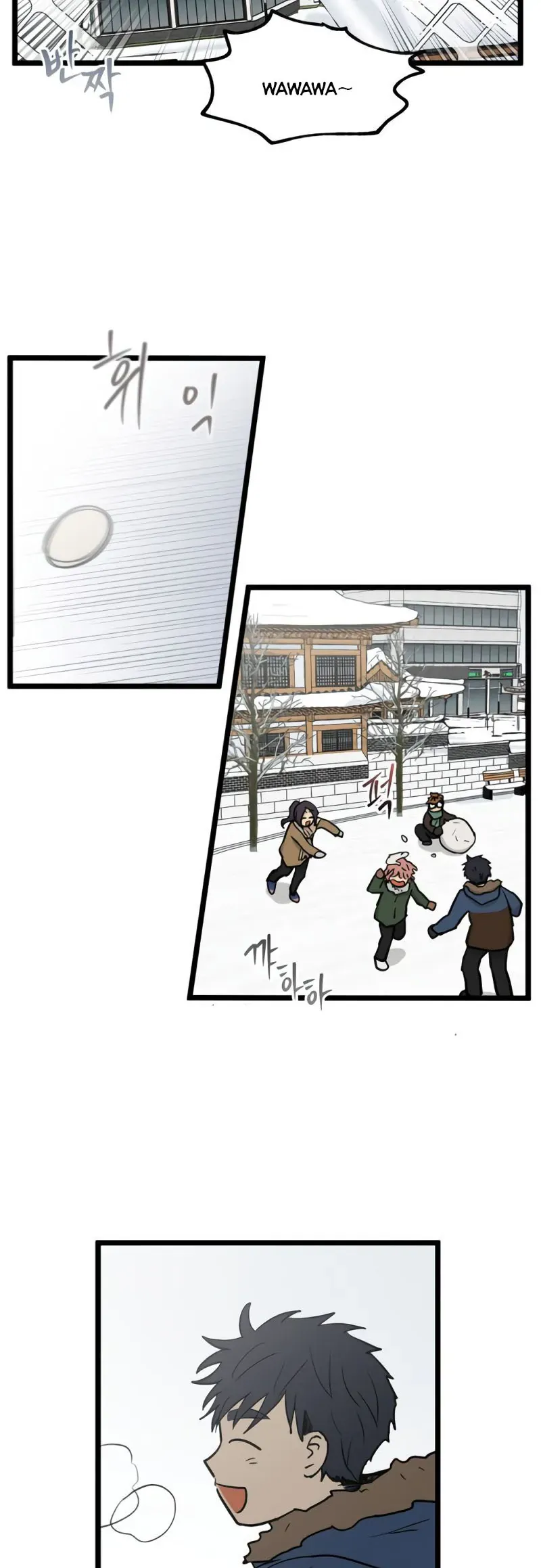 I Have No Home Chapter 263 - Trang 23