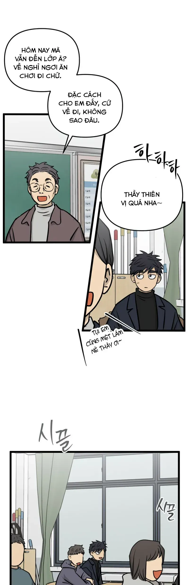 I Have No Home Chapter 264 - Trang 11