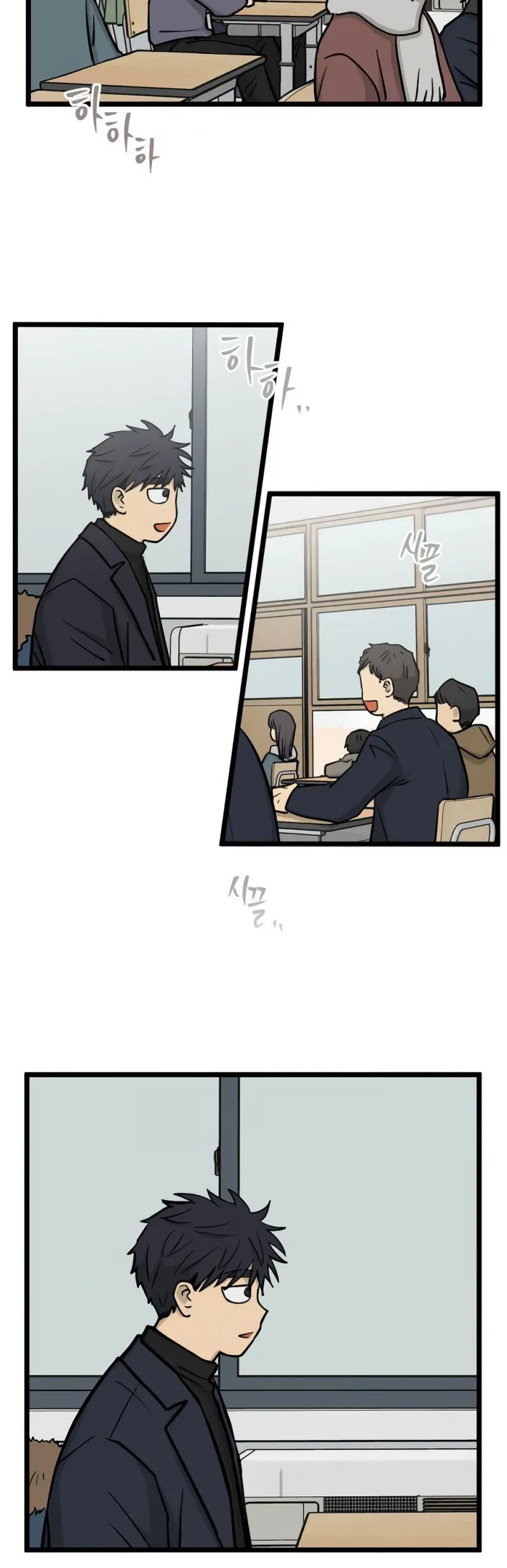 I Have No Home Chapter 264 - Trang 12