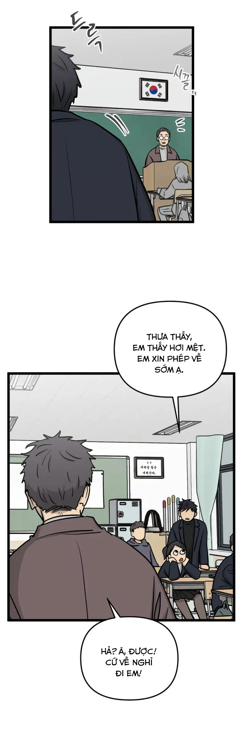 I Have No Home Chapter 264 - Trang 15