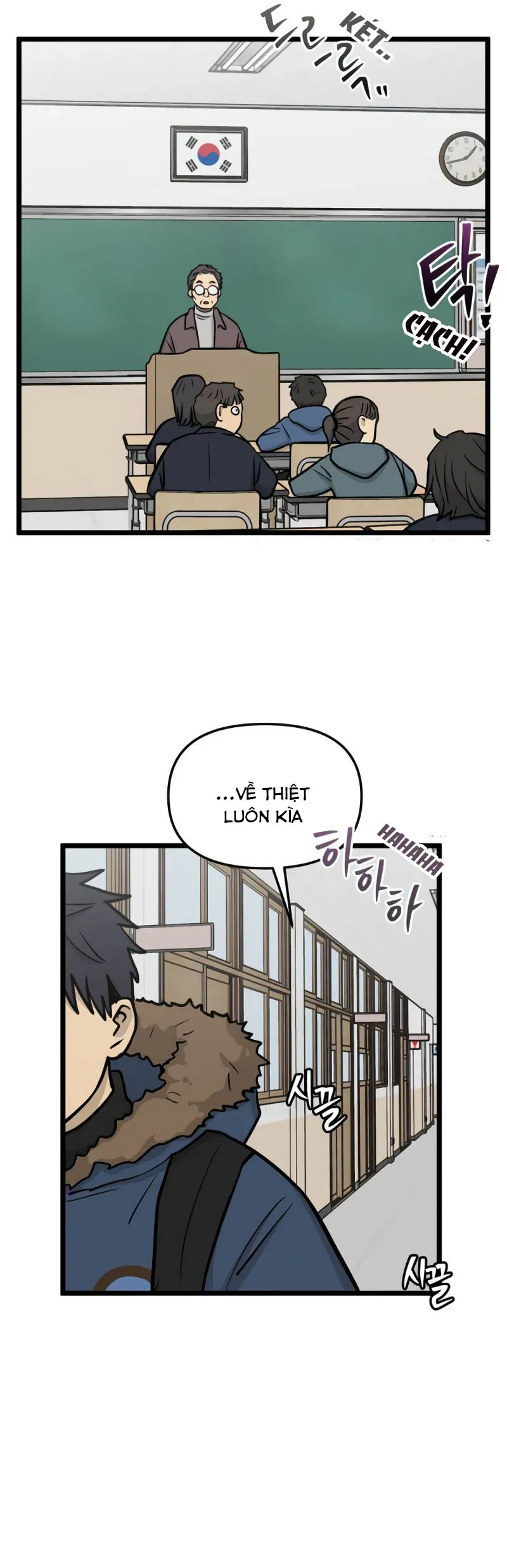 I Have No Home Chapter 264 - Trang 16