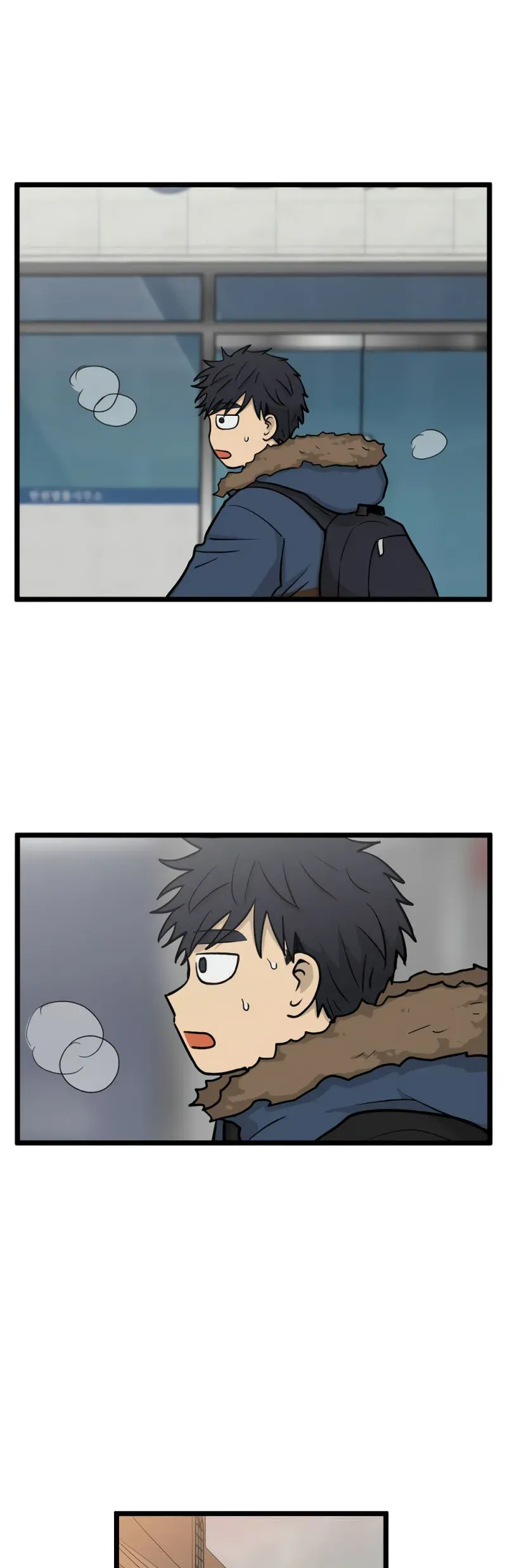 I Have No Home Chapter 264 - Trang 19