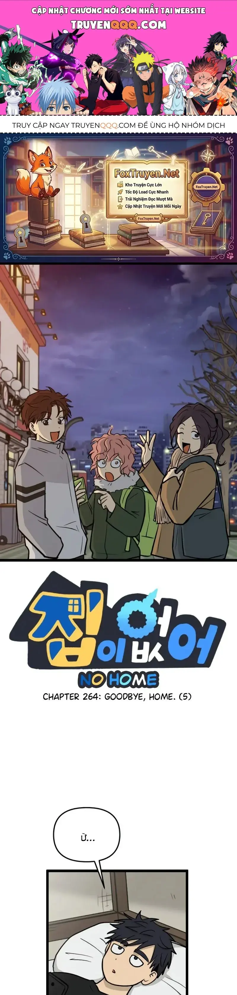 I Have No Home Chapter 264 - Trang 2