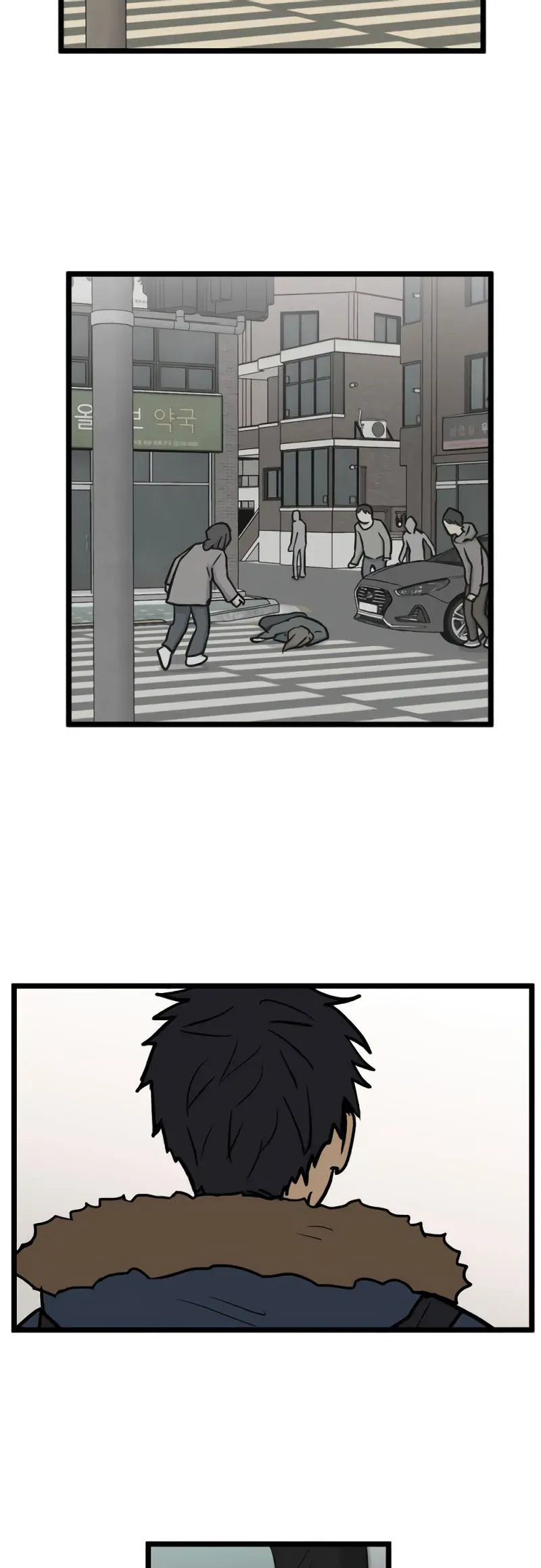 I Have No Home Chapter 264 - Trang 22