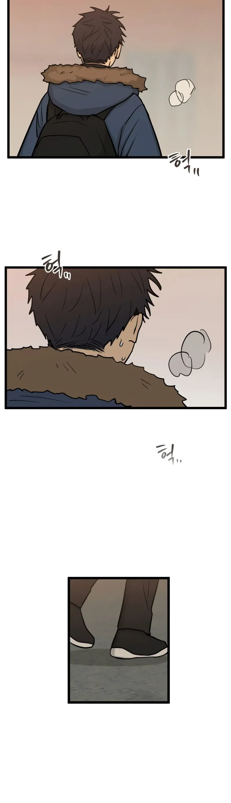 I Have No Home Chapter 264 - Trang 31