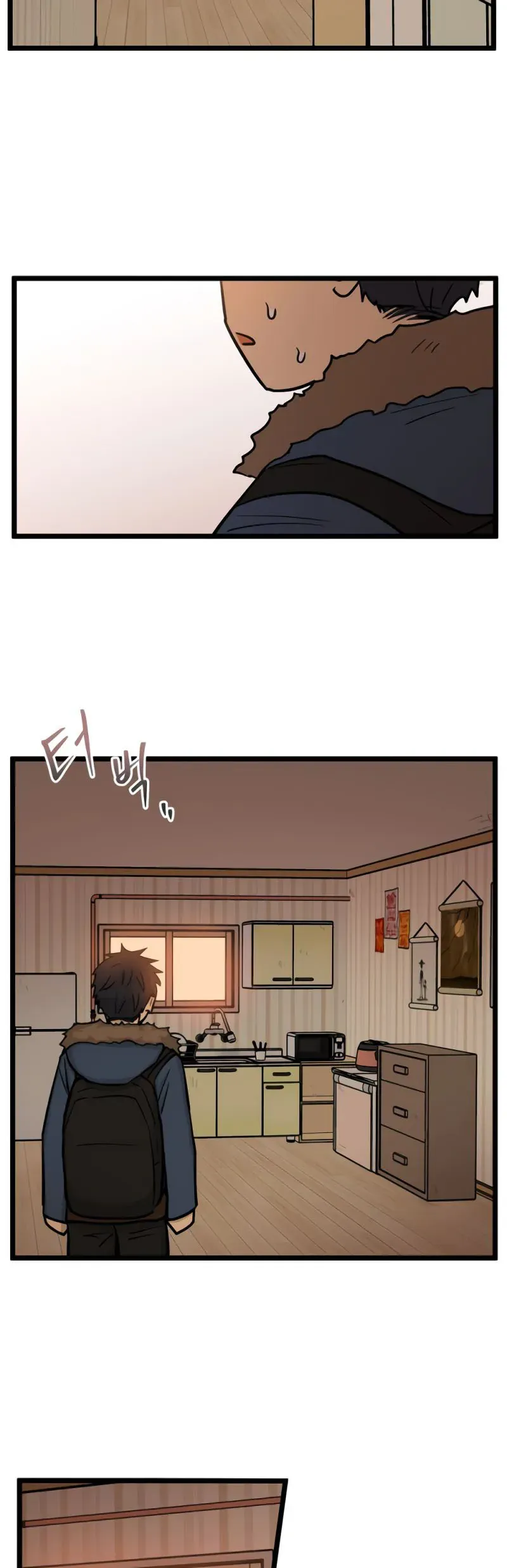 I Have No Home Chapter 264 - Trang 40