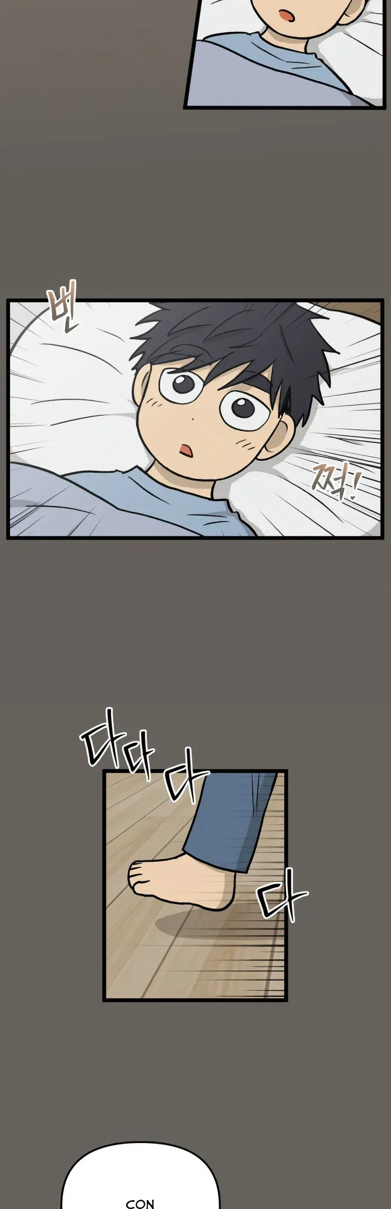 I Have No Home Chapter 265 - Trang 16