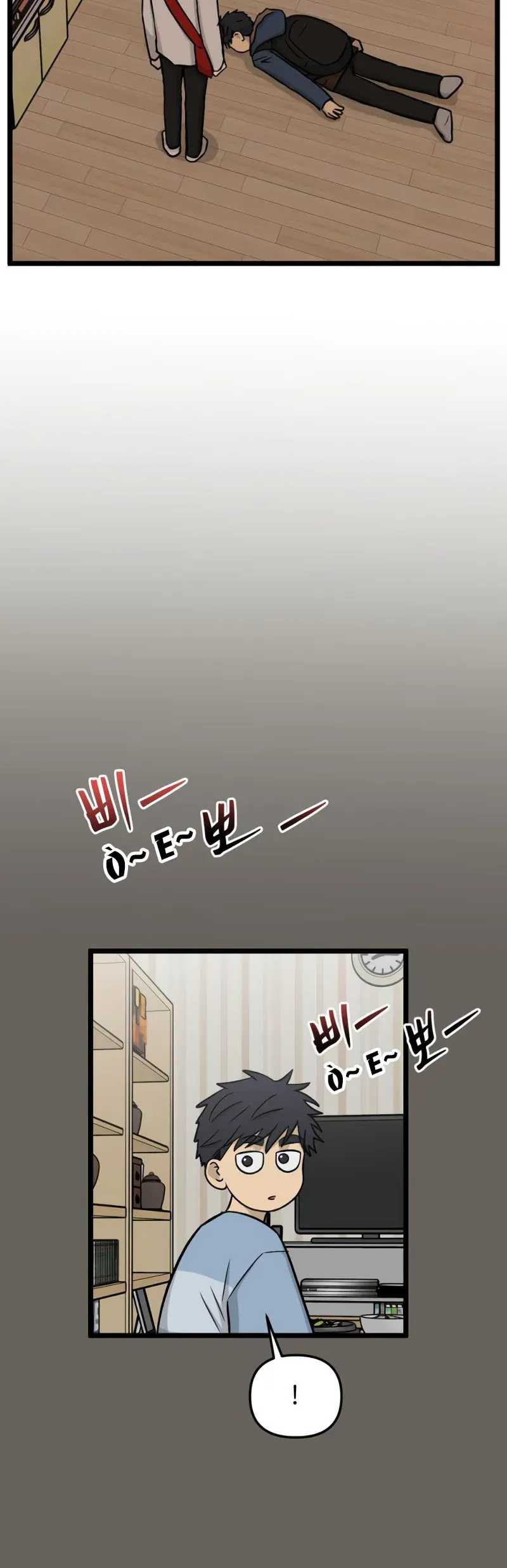 I Have No Home Chapter 265 - Trang 24