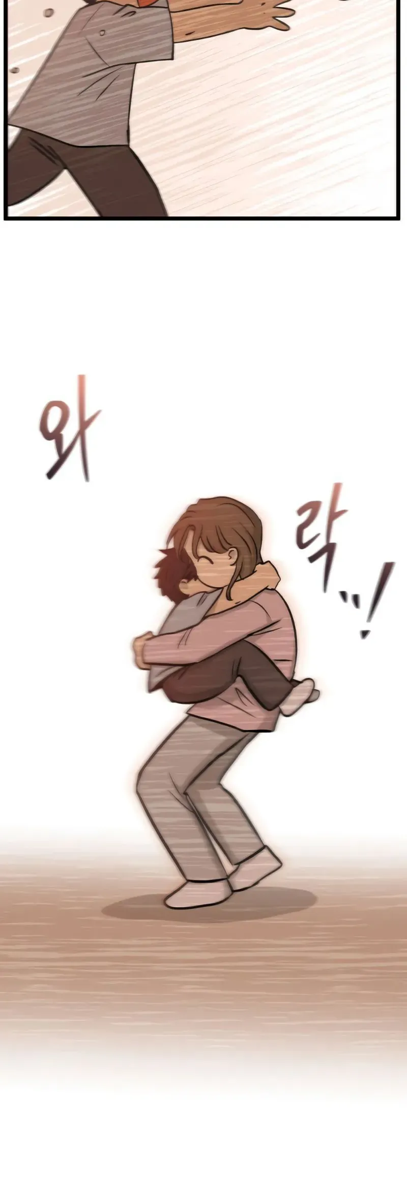I Have No Home Chapter 265 - Trang 5
