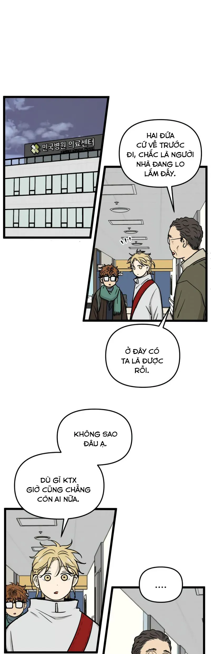 I Have No Home Chapter 266 - Trang 12