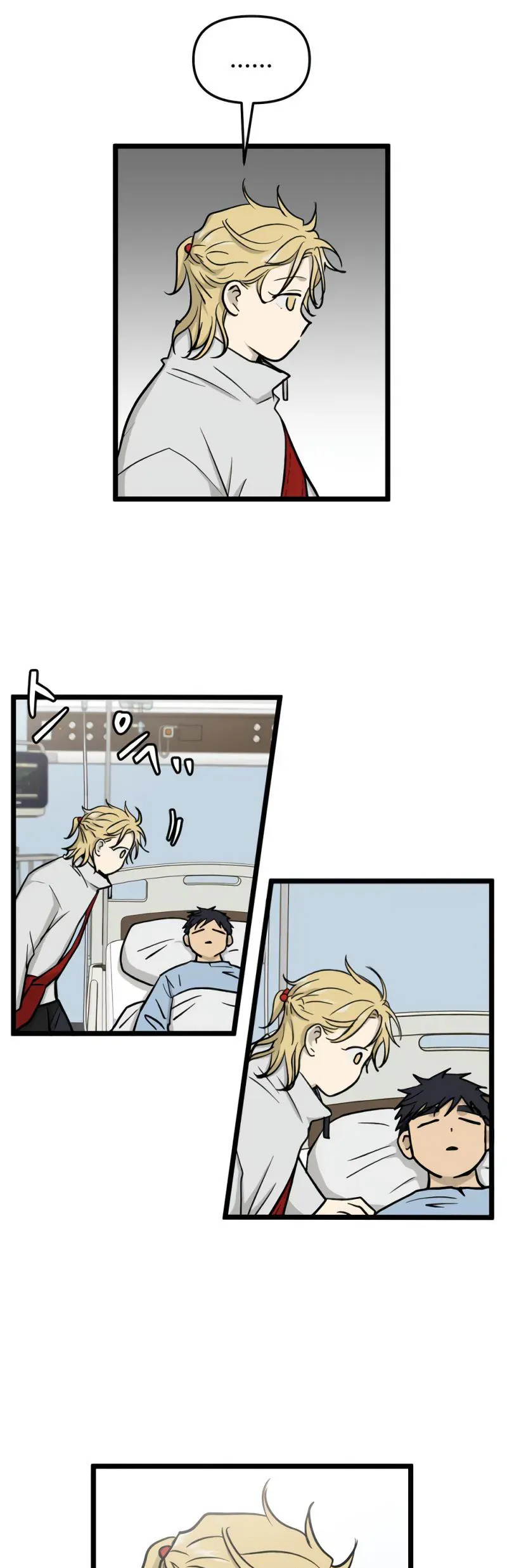 I Have No Home Chapter 266 - Trang 15