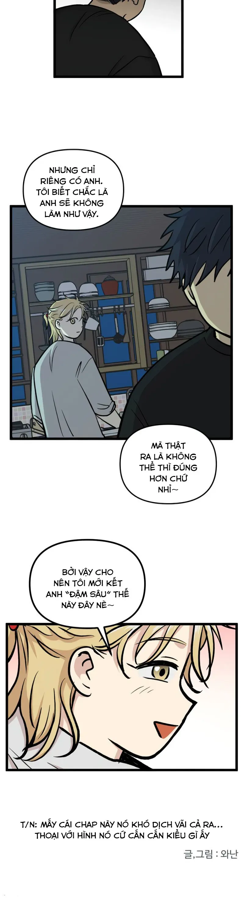 I Have No Home Chapter 266 - Trang 34