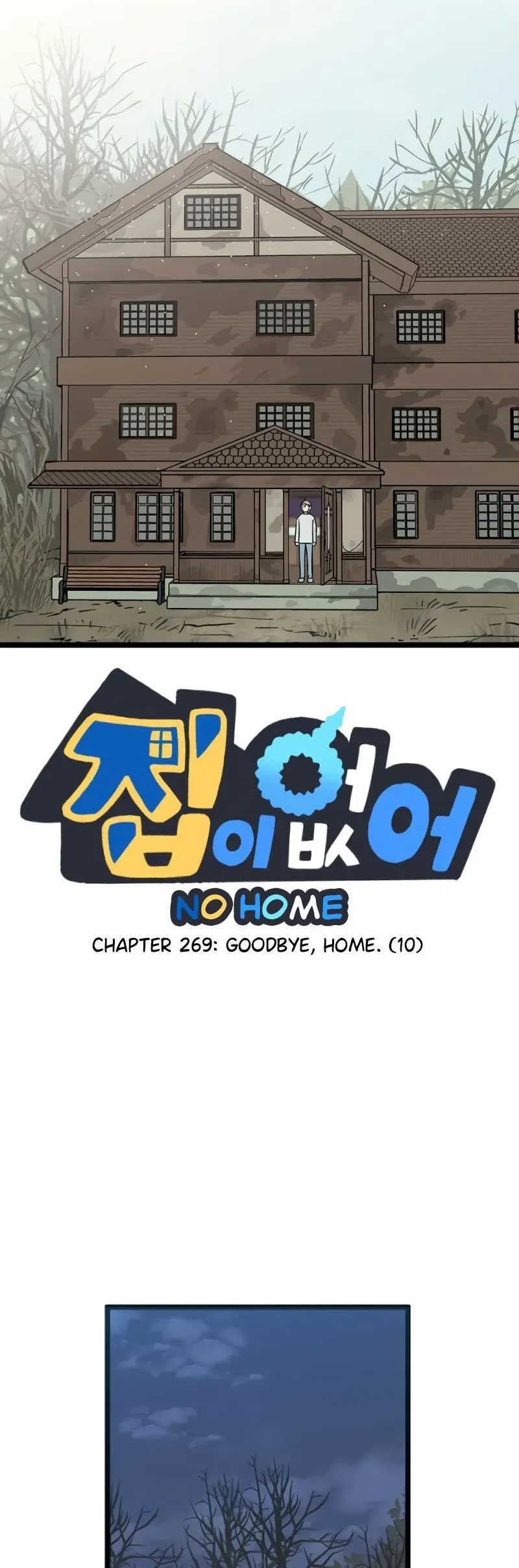 I Have No Home Chapter 269 - Trang 10