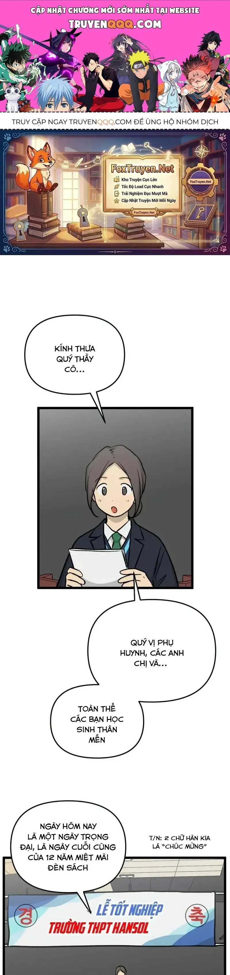 I Have No Home Chapter 269 - Trang 2