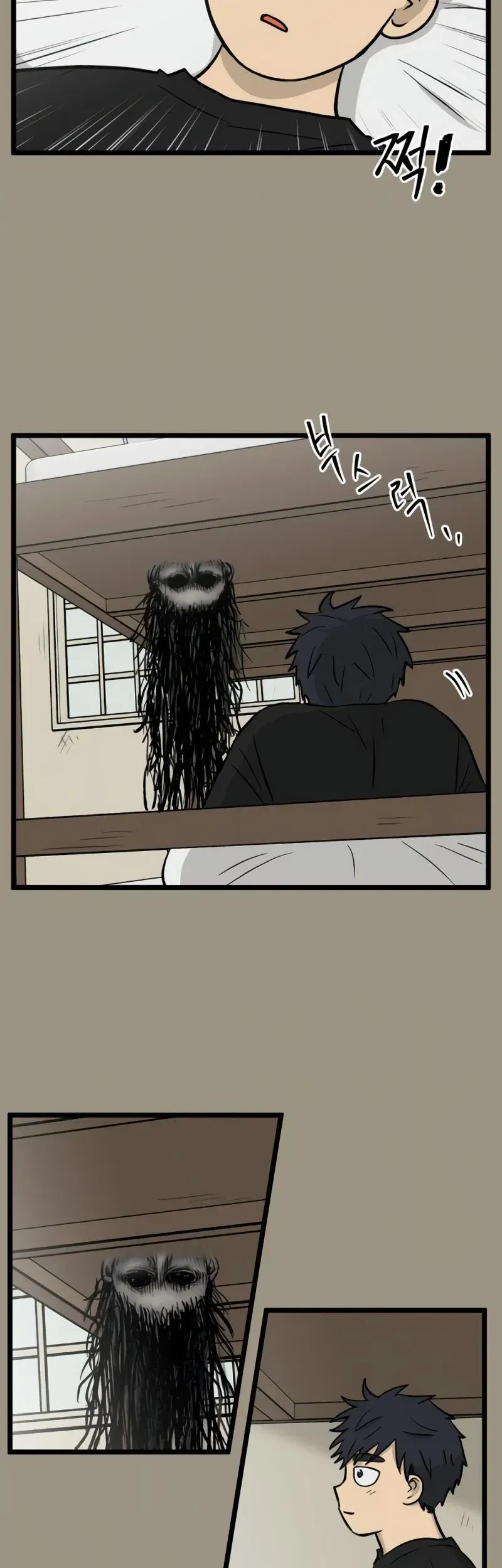 I Have No Home Chapter 269 - Trang 28