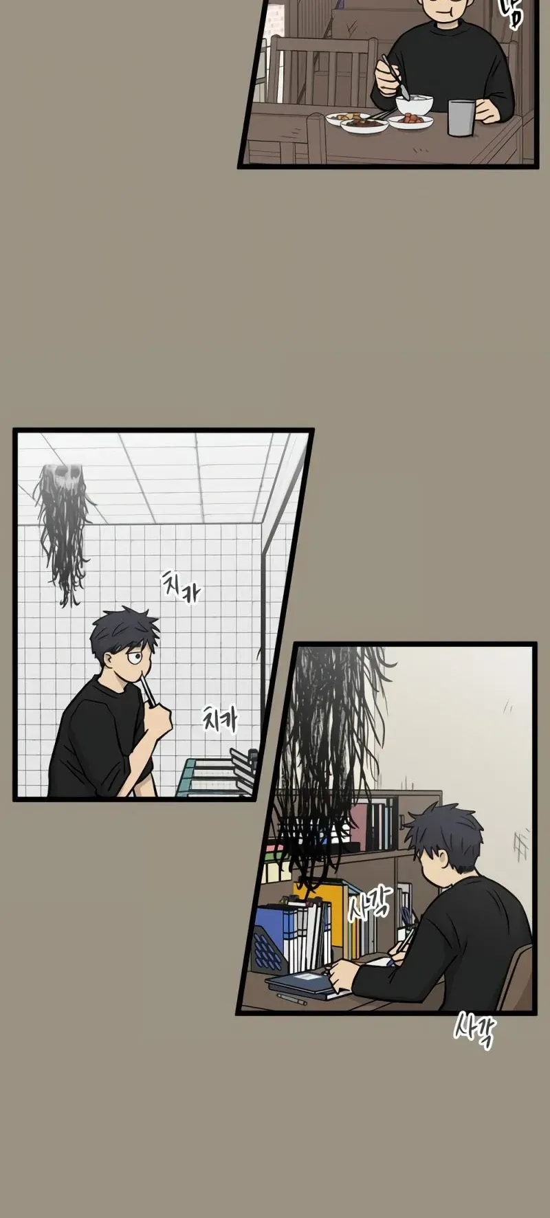 I Have No Home Chapter 269 - Trang 30