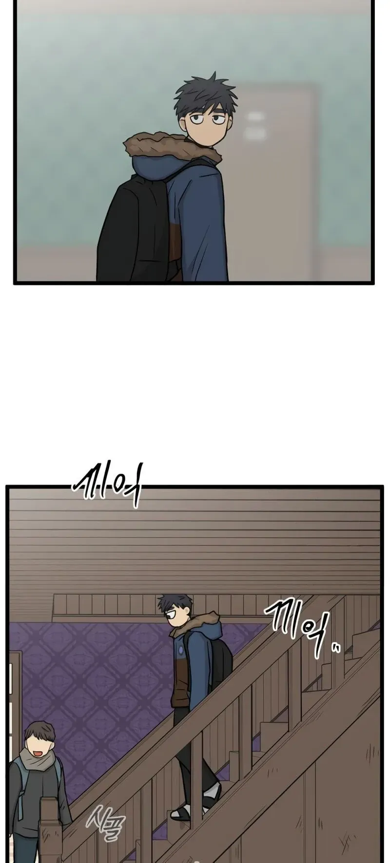 I Have No Home Chapter 269 - Trang 40