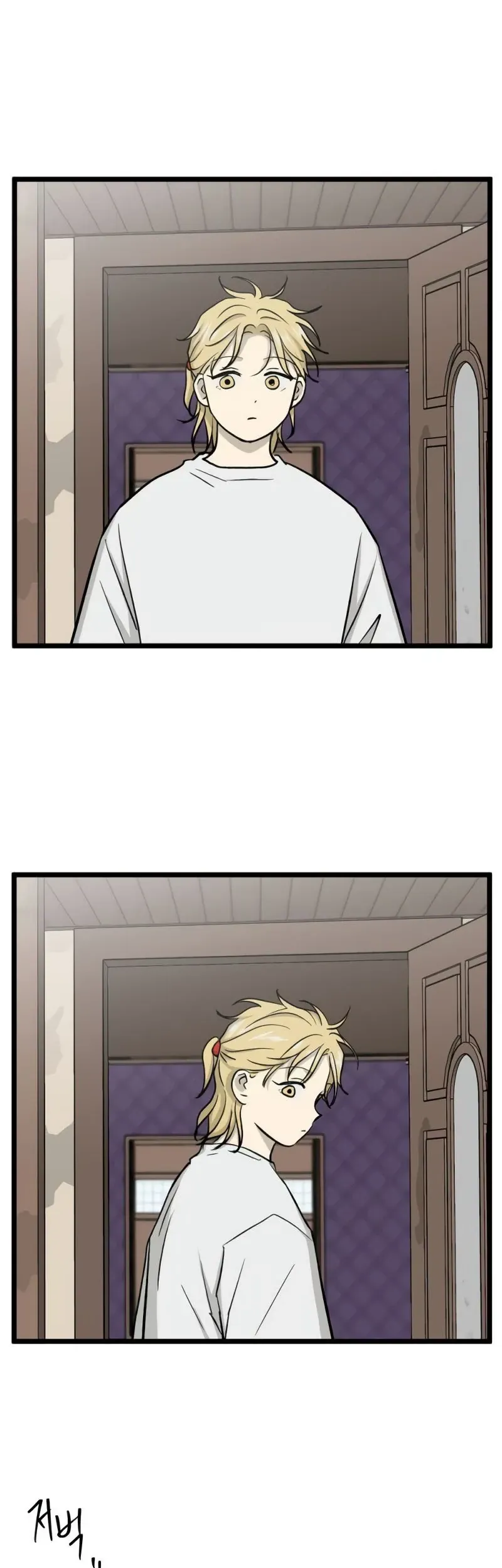 I Have No Home Chapter 269 - Trang 50