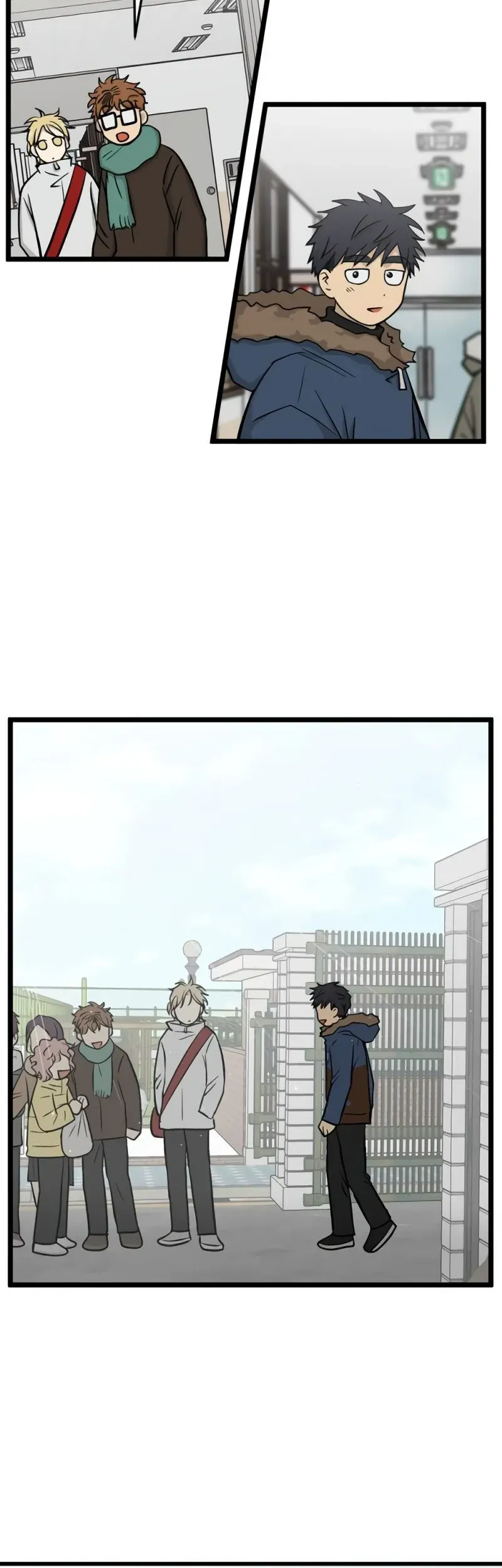 I Have No Home Chapter 269 - Trang 9
