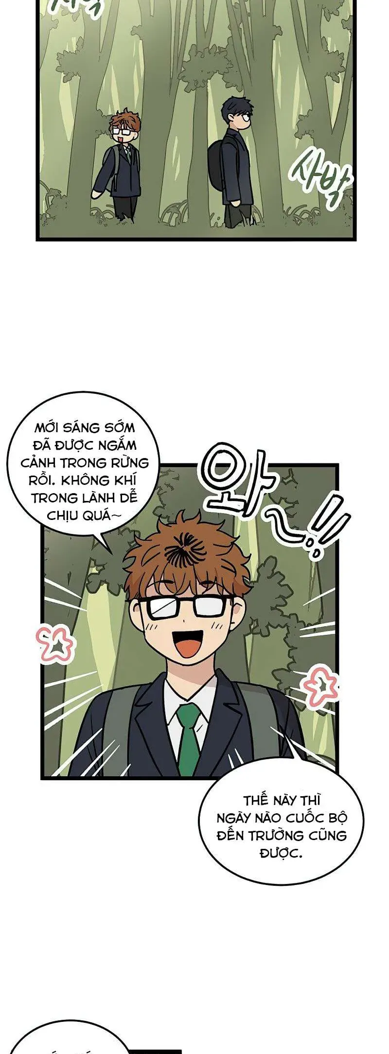 I Have No Home Chapter 27 - Trang 25