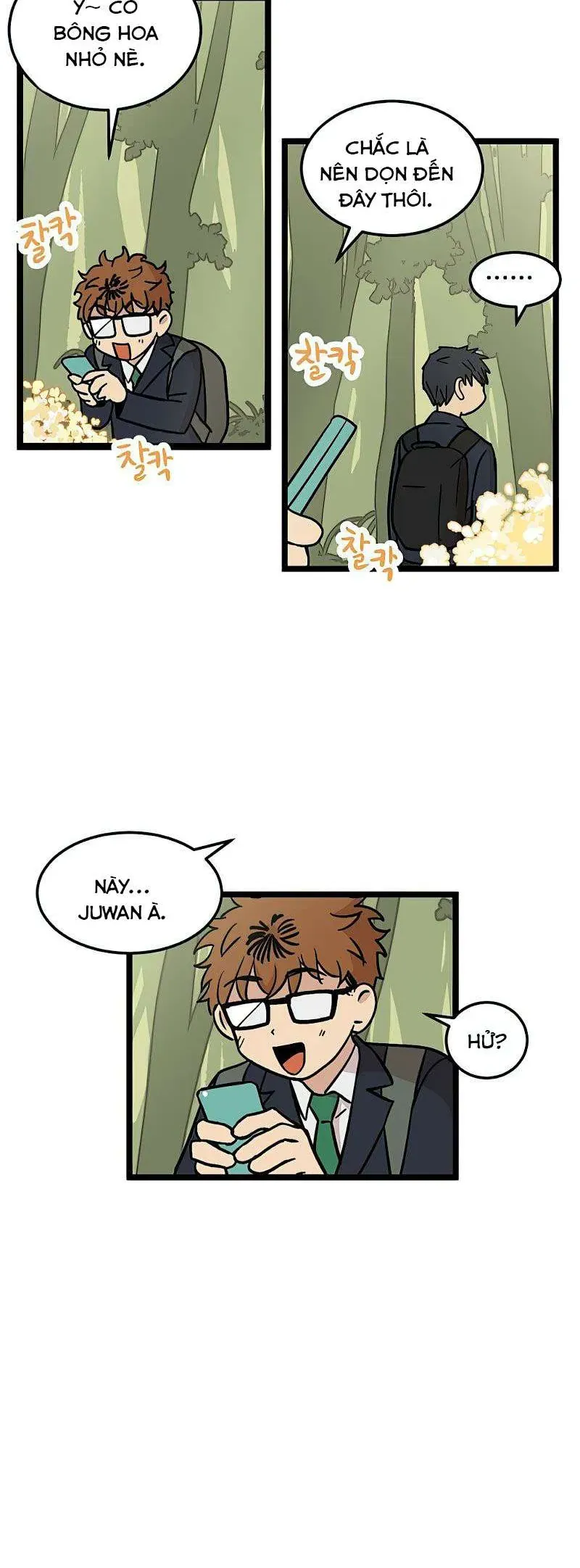 I Have No Home Chapter 27 - Trang 26