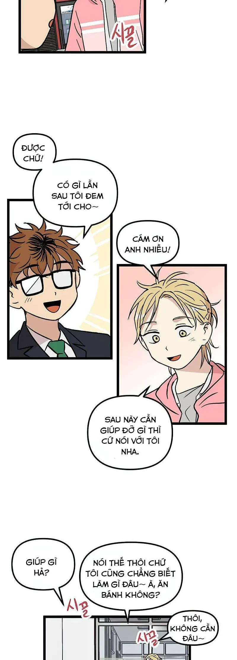 I Have No Home Chapter 27 - Trang 31