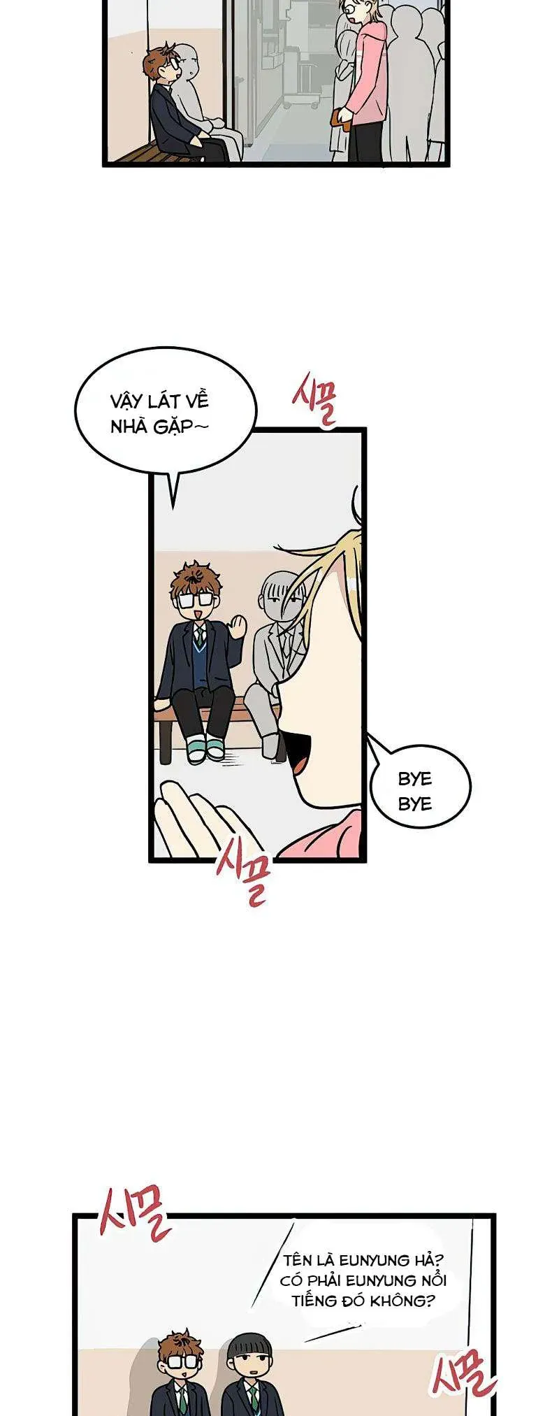 I Have No Home Chapter 27 - Trang 32