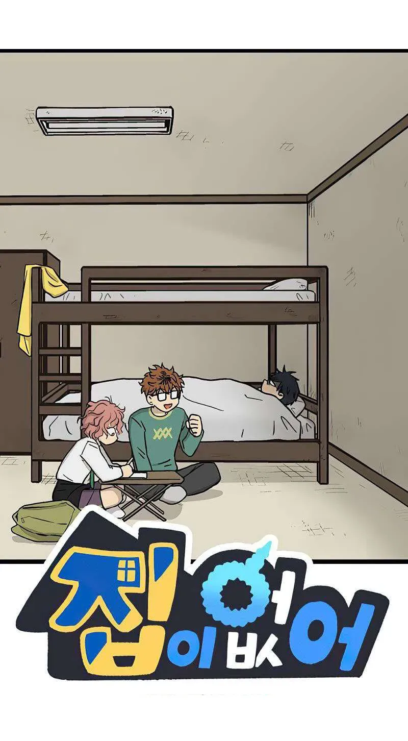 I Have No Home Chapter 271 - Trang 10