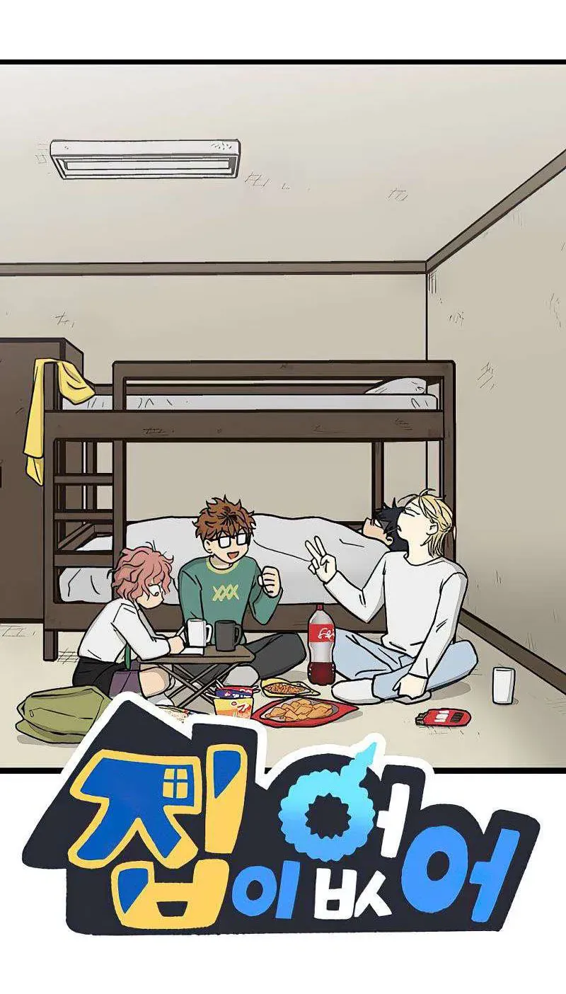 I Have No Home Chapter 271 - Trang 11