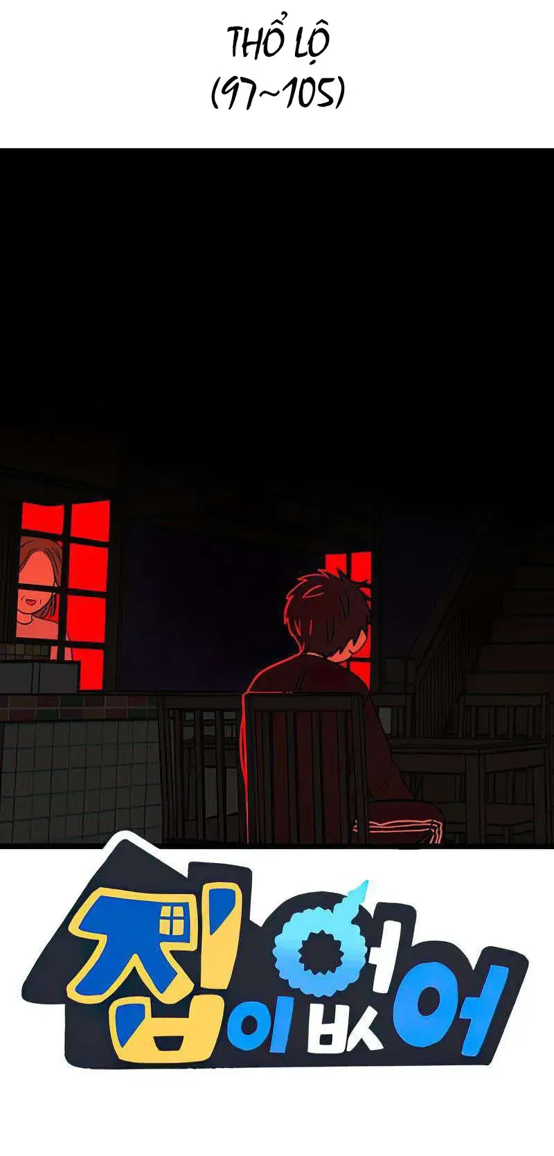 I Have No Home Chapter 271 - Trang 16
