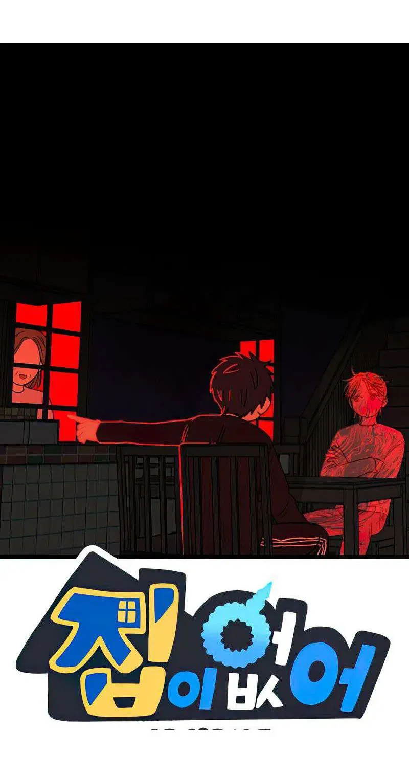 I Have No Home Chapter 271 - Trang 17
