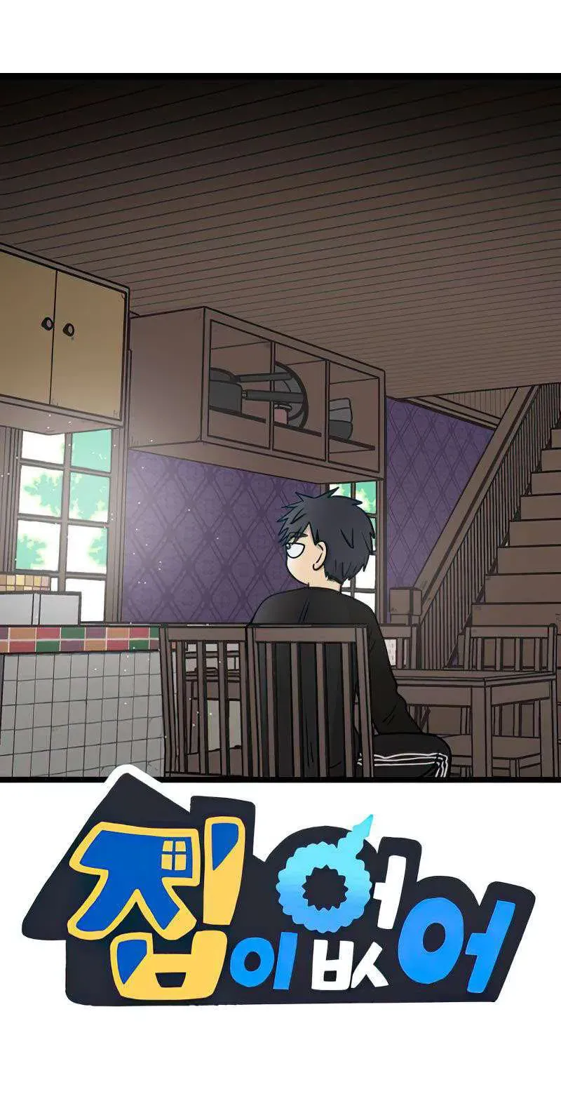 I Have No Home Chapter 271 - Trang 20