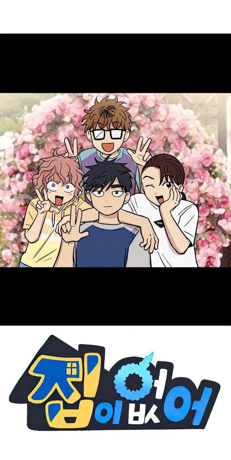 I Have No Home Chapter 271 - Trang 28