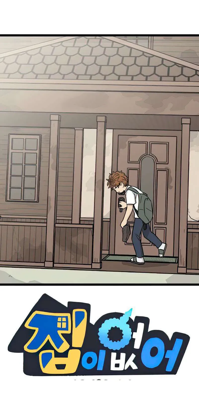 I Have No Home Chapter 271 - Trang 38