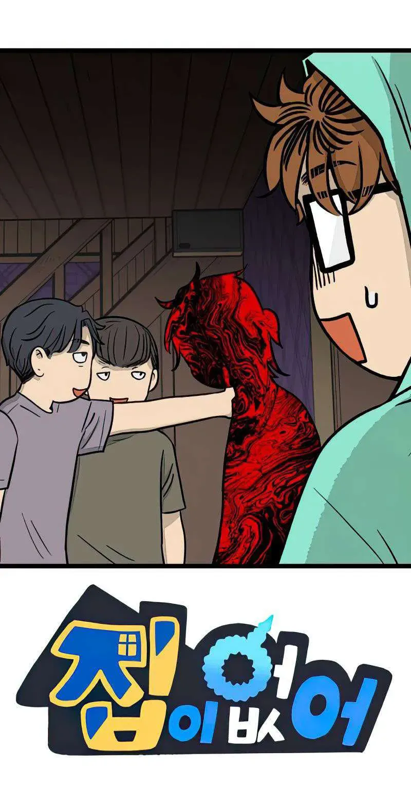 I Have No Home Chapter 271 - Trang 47