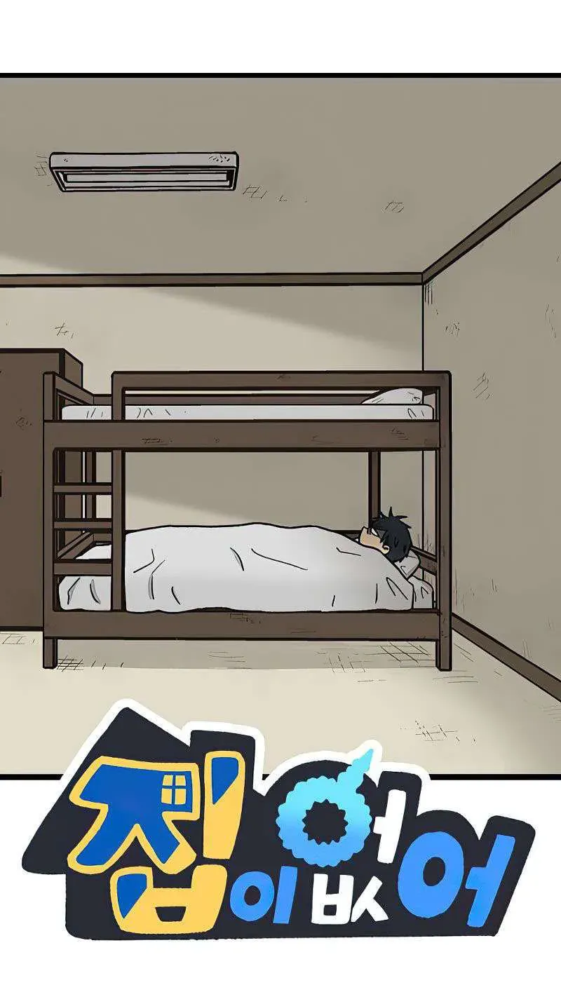 I Have No Home Chapter 271 - Trang 8