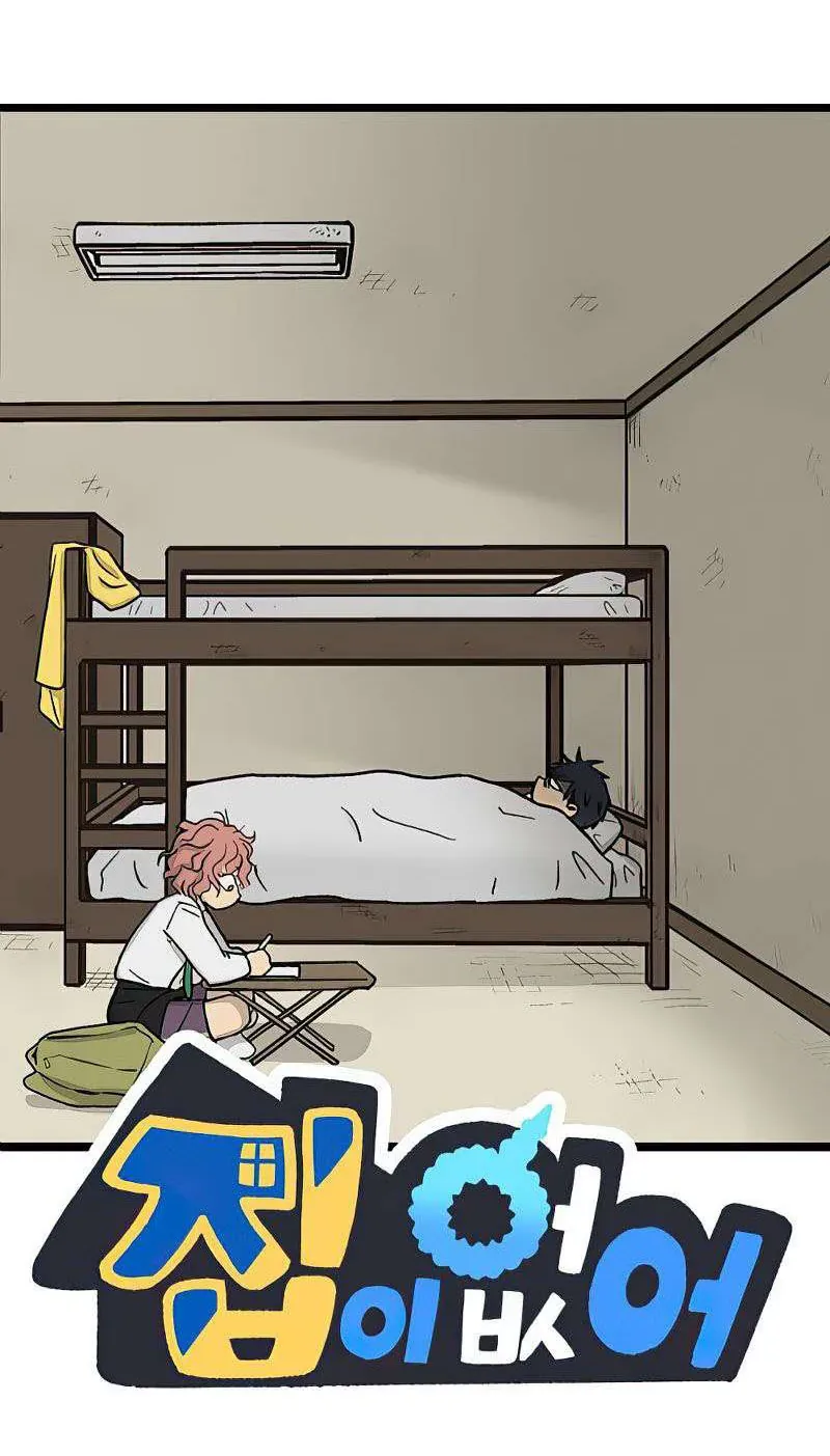 I Have No Home Chapter 271 - Trang 9