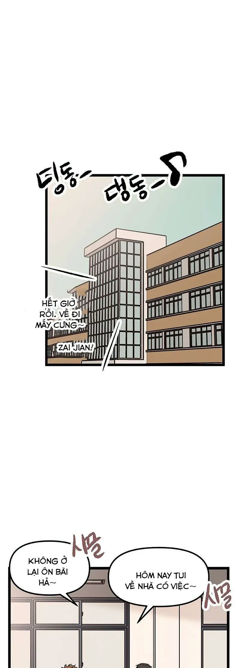 I Have No Home Chapter 28 - Trang 3