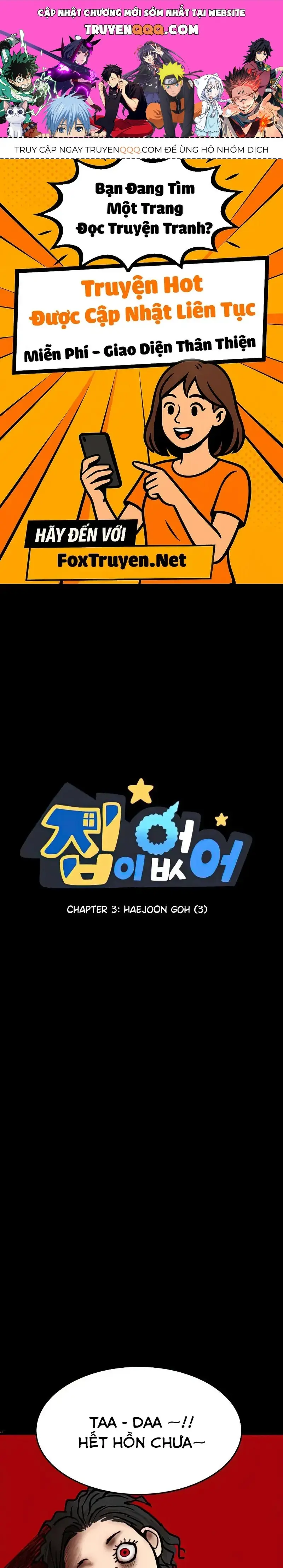 I Have No Home Chapter 3 - Trang 2